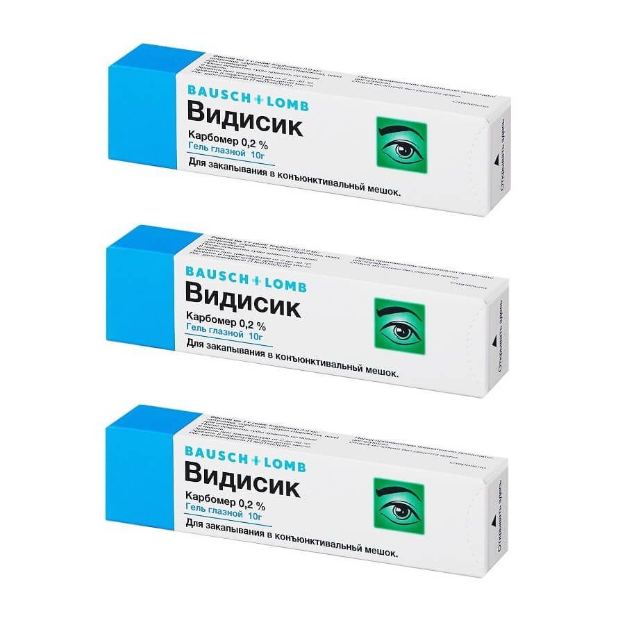 Изображение товара 3Х Видисик гель глазной 0,2% 10г
