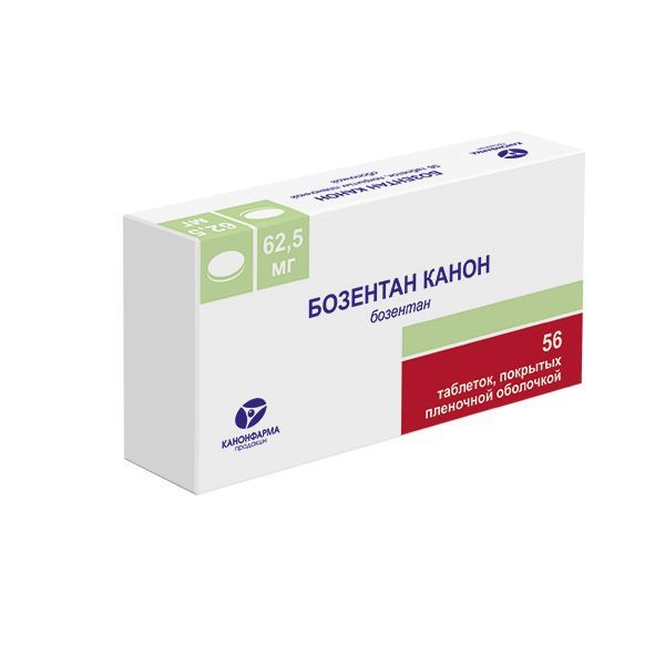 Изображение товара Бозентан Канон таблетки 62,5 мг 56 шт - антигипертензивное средство