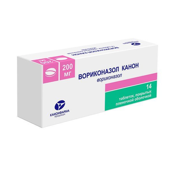 Изображение товара Вориконазол Канон 200 мг таблетки противогрибковые 14 шт