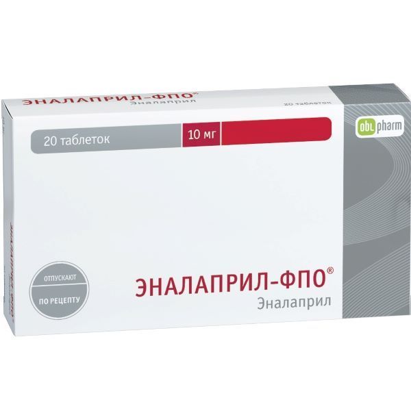 Изображение товара Эналаприл-ФПО таблетки 10мг 20шт для гипертензии и сердечной недостаточности