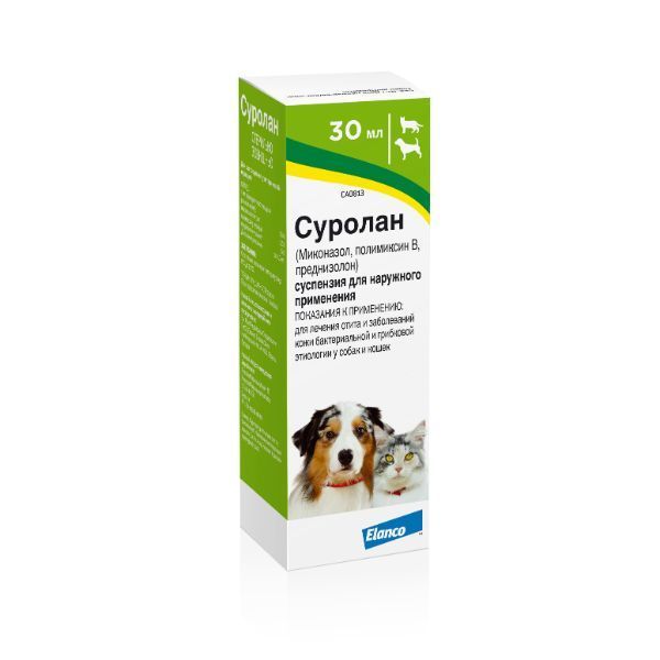 Изображение товара Суспензия для животных Суролан 30мл антимикробное противогрибковое средство
