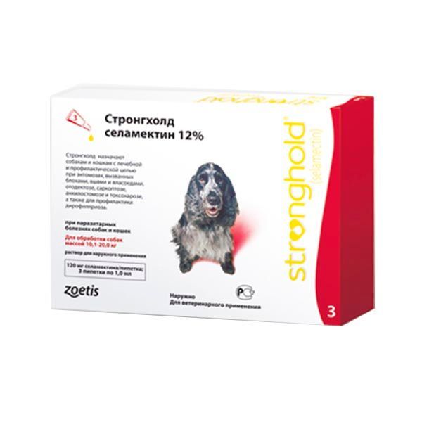 Изображение товара Стронгхолд капли для собак весом от 10,1 до 20кг пипетка 120мг 12% 1мл 3шт