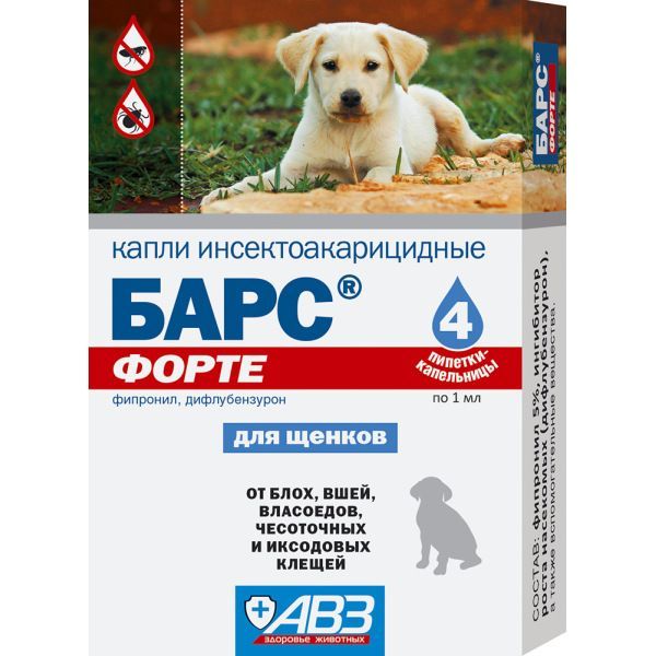 Изображение товара Барс Форте капли для щенков от блох и клещей пипетка 1мл 4шт