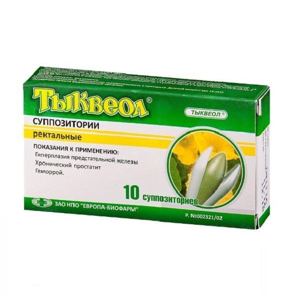 Изображение товара Тыквеол суппозитории ректальные 10 шт натуральное лечение геморроя и простатита