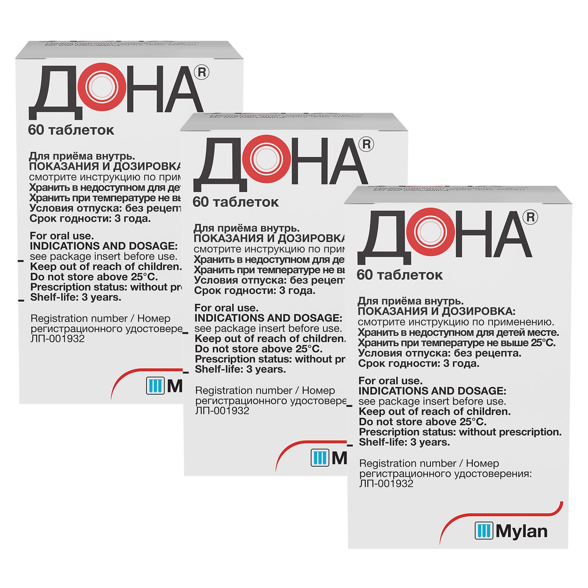 Изображение товара Таблетки 3Х Дона с глюкозамином 750мг 60 шт - поддержка суставов