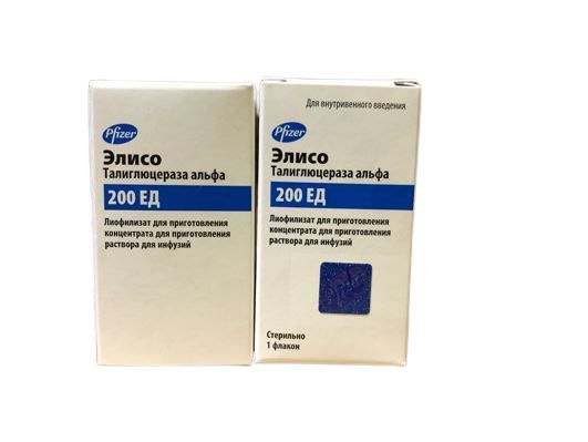 Изображение товара Элисо лиофилизат для приг. концентрата для приг. раствора для инфузий 200ЕД