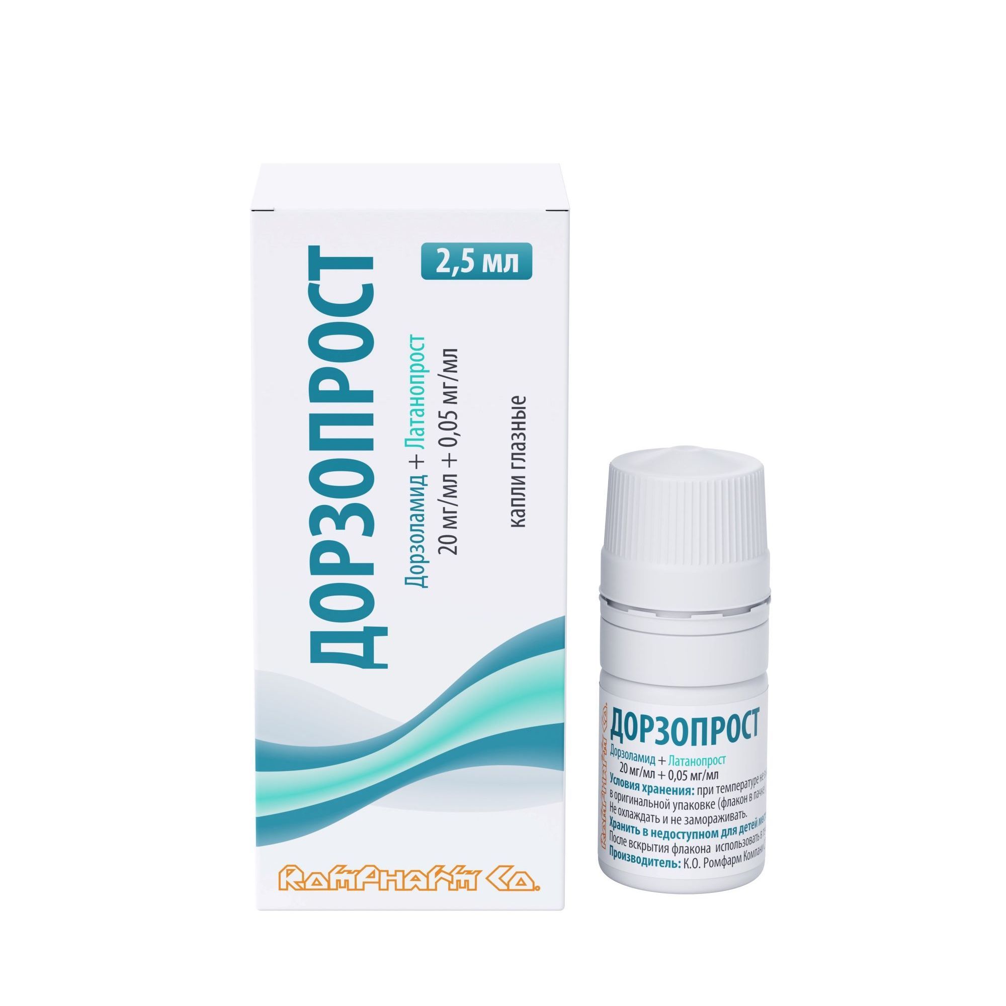 Изображение товара Дорзопрост капли глазные 20мг/мл + 0,05мг/мл 2,5мл для снижения внутриглазного давления