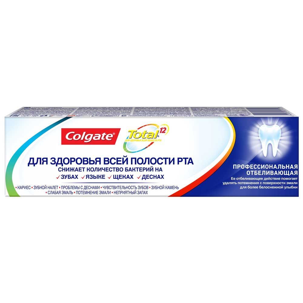 Изображение товара Паста зубная профессиональная отбеливающая Colgate Total 12 75мл CN03108A