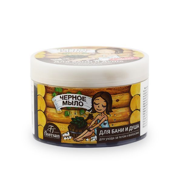 Изображение товара Мыло Floresan (Флоресан) натуральное таежное Черное для бани и душа 450 г
