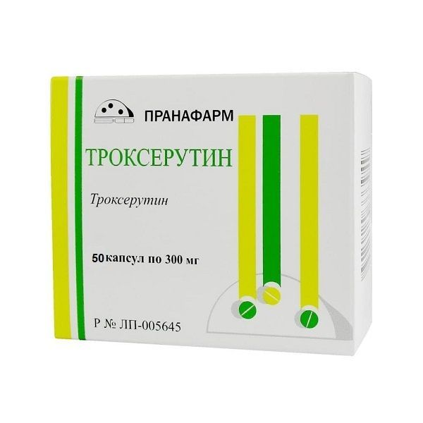 Изображение товара Троксерутин капсулы 300мг 50шт