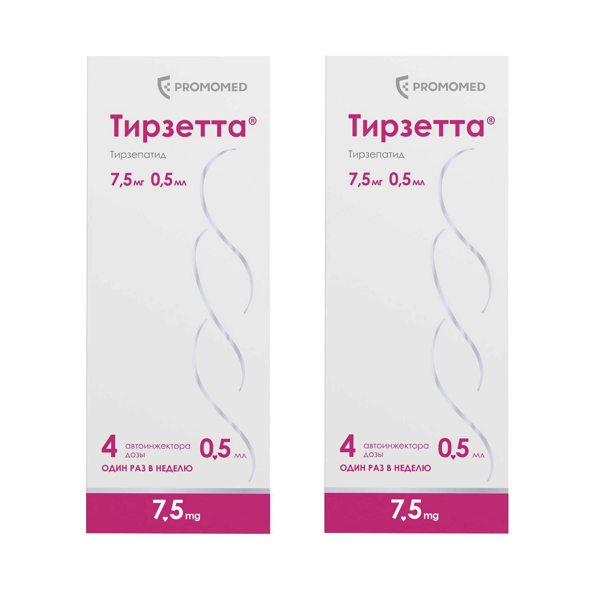 Изображение товара Тирзетта раствор для подкожных инъекций 7,5 мг 0,5 мл 4 шт по рецепту