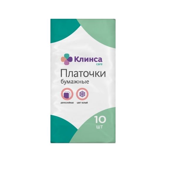 Изображение товара Одноразовые бумажные платочки Клинса 10 упаковок по 10 шт мягкие и нежные для гигиены Изображение товара Одноразовые бумажные платочки Клинса 10 упаковок по 10 шт мягкие и нежные для гигиены