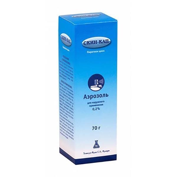 Изображение товара Аэрозоль для наружного применения Скин-кап 0,2% 70г