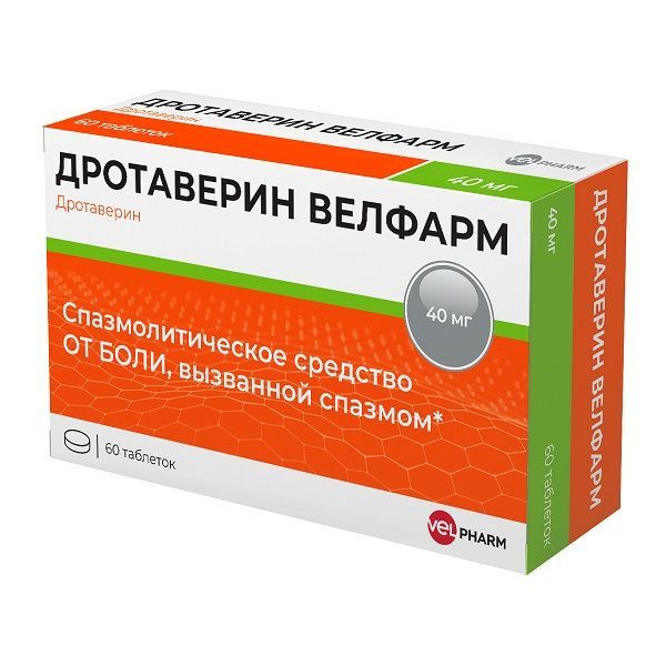 Изображение товара Дротаверин Велфарм таблетки 40мг 60шт