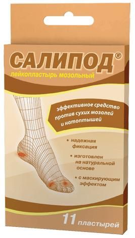 Изображение товара Пластырь мозольный Салипод 11 шт. для удаления сухих мозолей и натоптышей