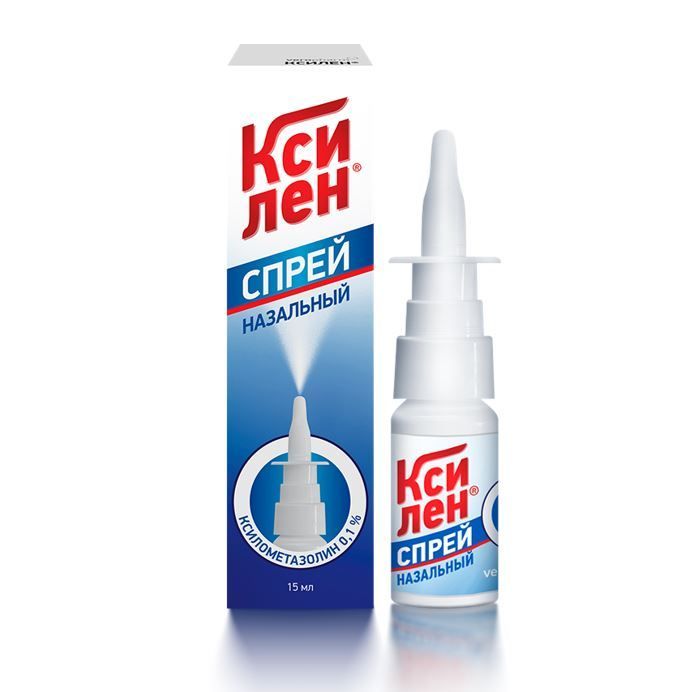 Изображение товара Ксилен спрей назальный 0,1% 15мл сосудосуживающее средство