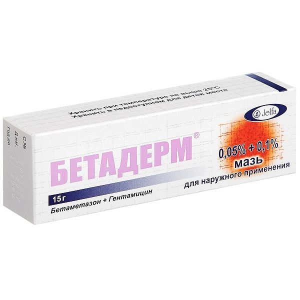 Изображение товара Бетадерм мазь 0,05%+0,1% 15г противовоспалительное и антибактериальное средство