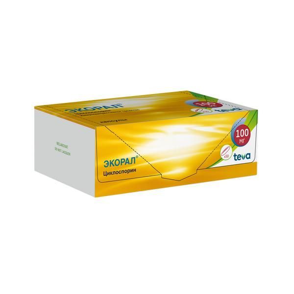 Изображение товара Экорал капсулы 100 мг для подавления иммунитета при трансплантации ревматологии