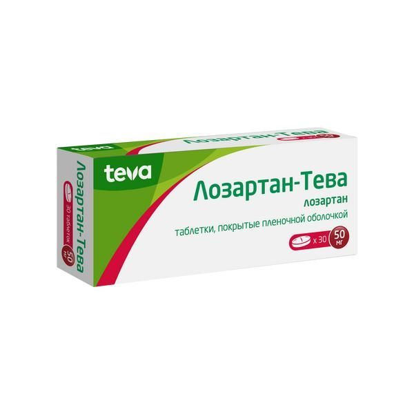 Изображение товара Лозартан-Тева таблетки 50 мг 30 шт для лечения гипертензии и защиты почек