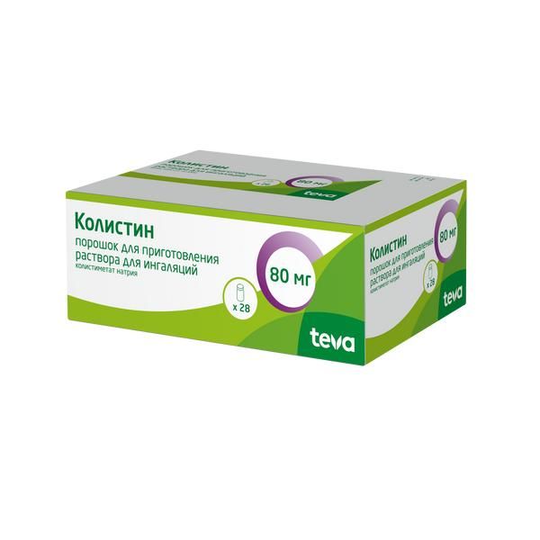 Изображение товара Колистин порошок для приготовления раствора для ингаляций 1000000ЕД 80мг