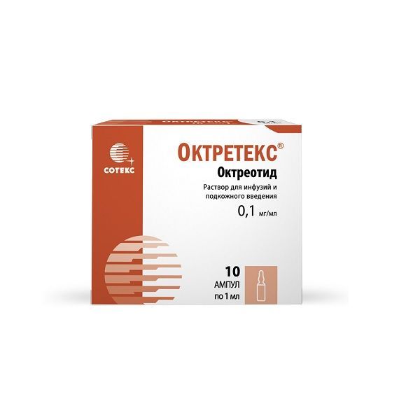 Изображение товара Октретекс раствор для инфузий и п/к введ. 0,1мг/мл 1мл 10шт