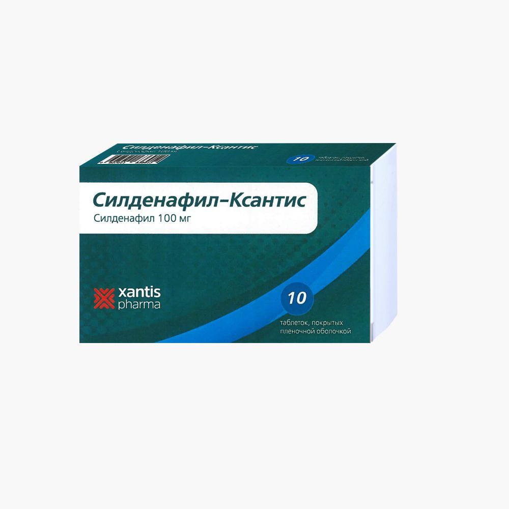 Изображение товара Силденафил-Ксантис 100 мг 10 таблеток для лечения эректильной дисфункции