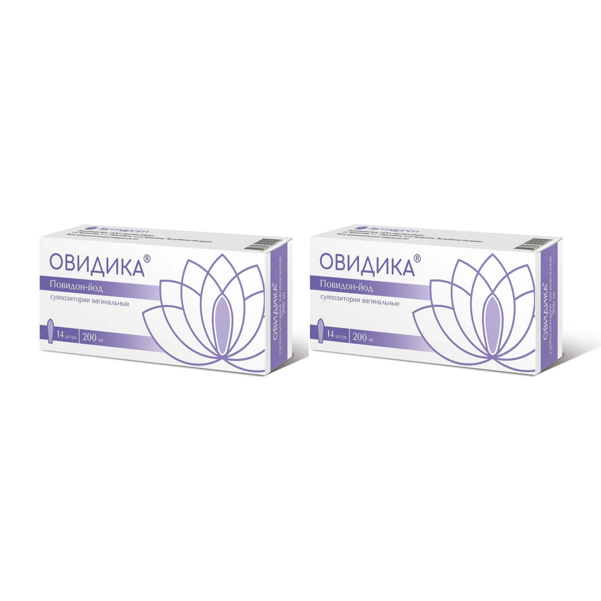 Изображение товара 2Х Овидика суппозитории вагинальные 200мг 14шт