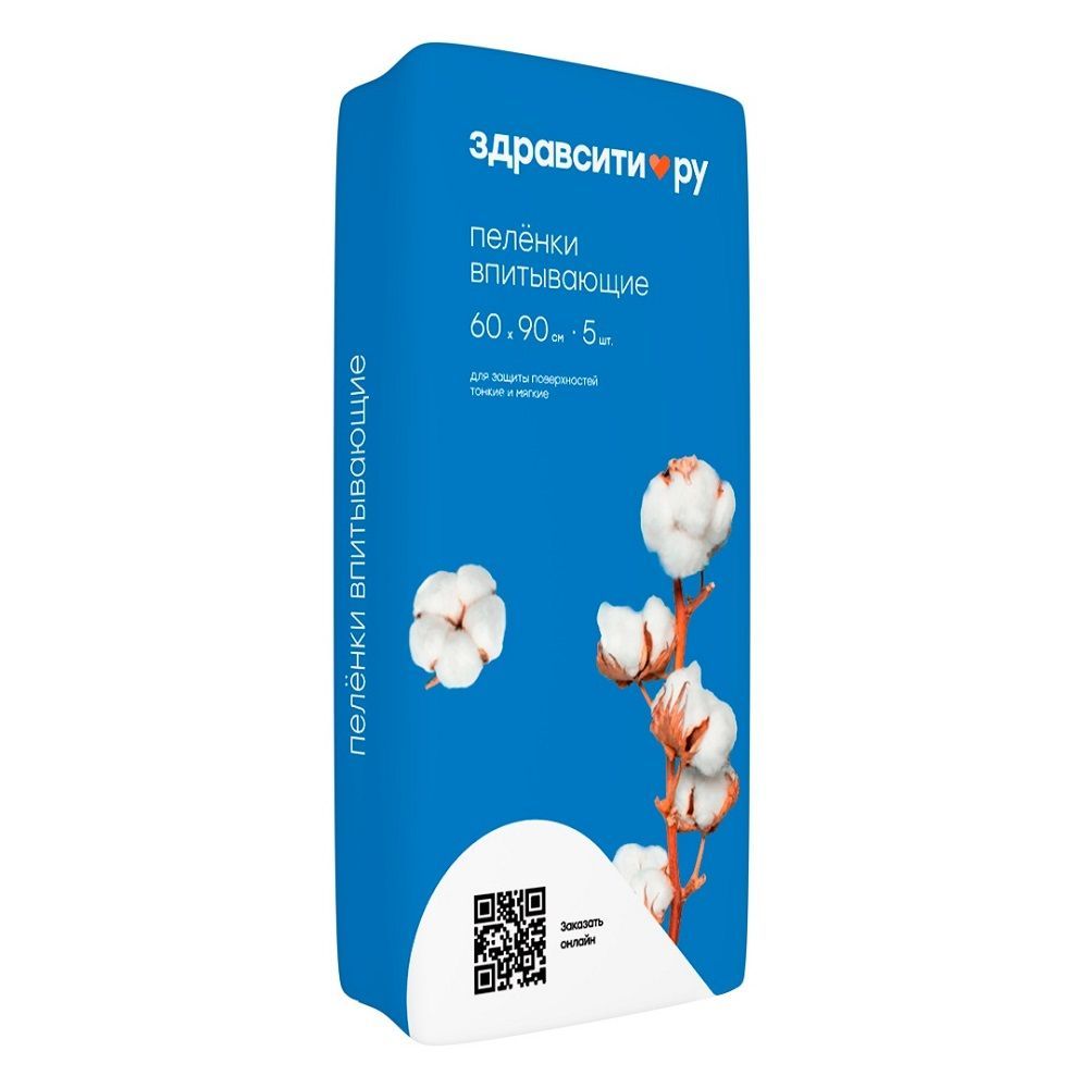 Изображение товара Одноразовые впитывающие пеленки Zdravcity 60х90см 5 шт