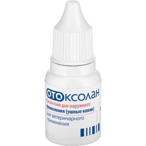 Изображение товара Отоксолан капли ушные для собак суспензия для наружного применения 10мл