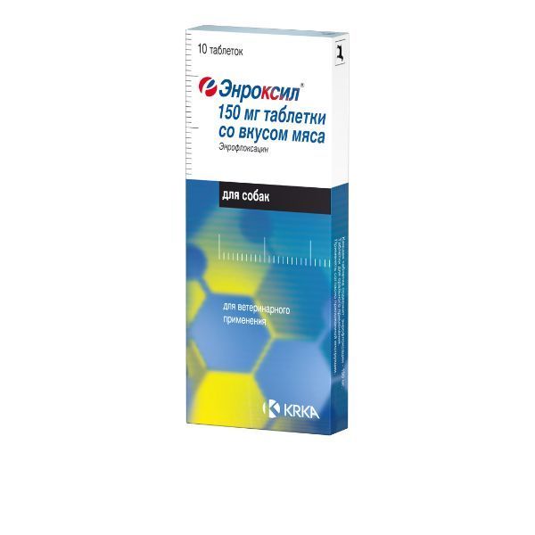 Изображение товара Энроксил таблетки со вкусом мяса для собак 150мг 10 шт KRKA