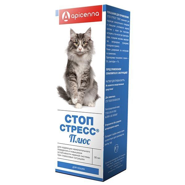 Изображение товара Раствор для приема внутрь Стоп-стресс Плюс для кошек 30 мл натуральный продукт