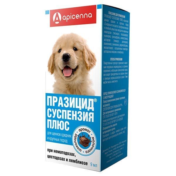 Изображение товара Празицид Плюс суспензия для щенков средних и крупных пород 9 мл