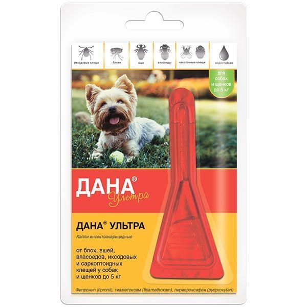 Изображение товара Дана Ультра капли на холку для собак и щенков массой до 5кг 0,4мл