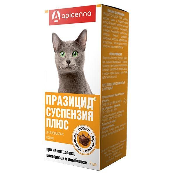 Изображение товара Празицид Плюс суспензия для кошек и собак 7мл для дегельминтизации широкого спектра паразитов