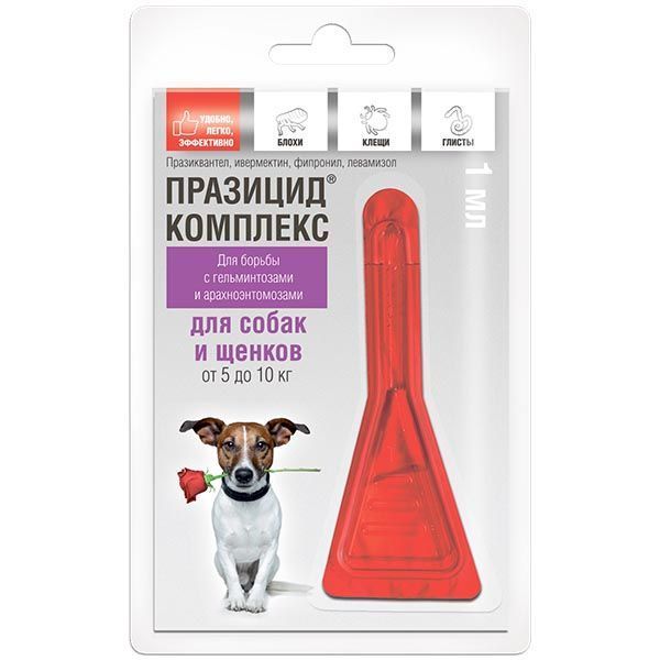 Изображение товара Празицид-комплекс Нео раствор для собак и щенков 1мл пипетка