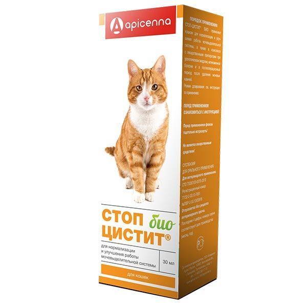 Изображение товара Стоп-цистит Био суспензия для приема внутрь для кошек 30мл