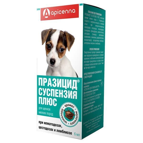 Изображение товара Празицид Плюс суспензия для щенков мелких пород 6 мл