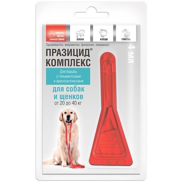 Изображение товара Празицид-комплекс капли на холку для собак и щенков 4мл от паразитов