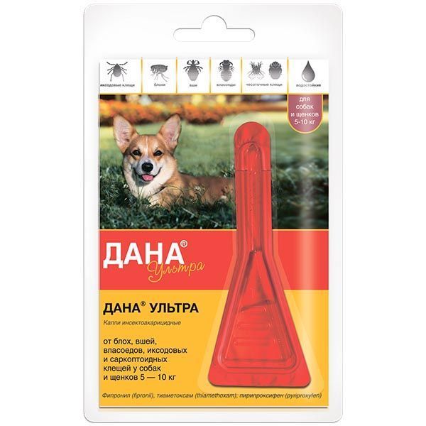 Изображение товара Дана Ультра капли на холку для собак 5-10 кг 0,8 мл защита от паразитов