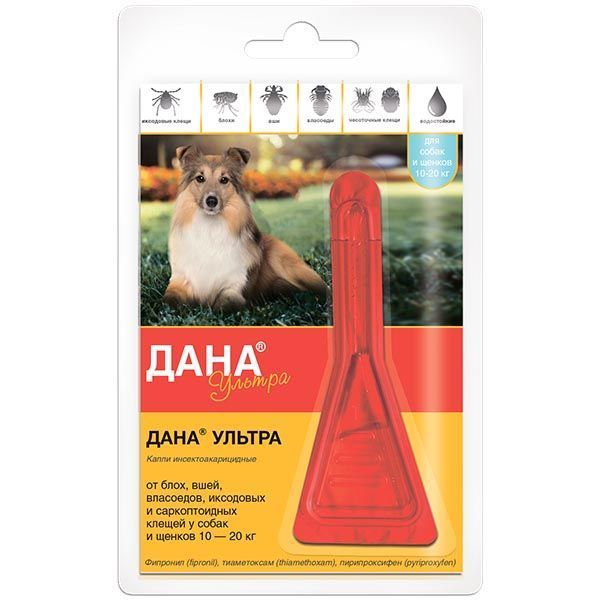 Изображение товара Дана Ультра раствор для собак и щенков 10-20 кг 1,6 мл против блох и клещей