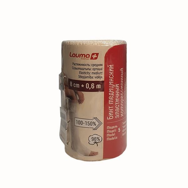 Изображение товара Бинт эластичный компрессионный средней растяжимости модель 5 Lauma/Лаума 8см х 0,6м