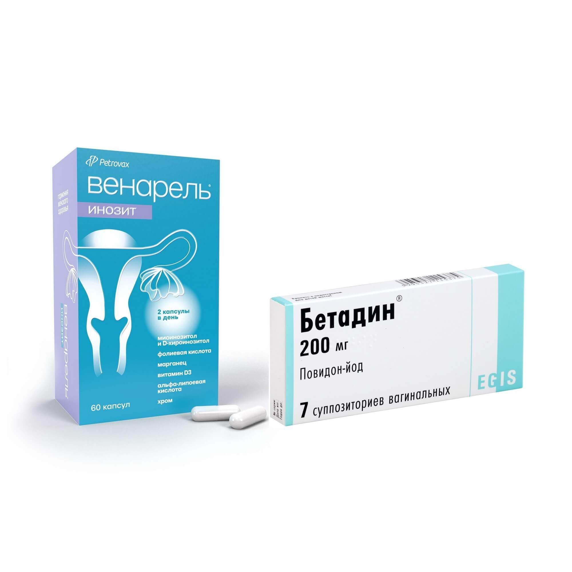 Изображение товара 1X Бетадин суппозитории вагинальные 200мг 7шт + 1X Инозит Венарель капсулы 759мг 60шт