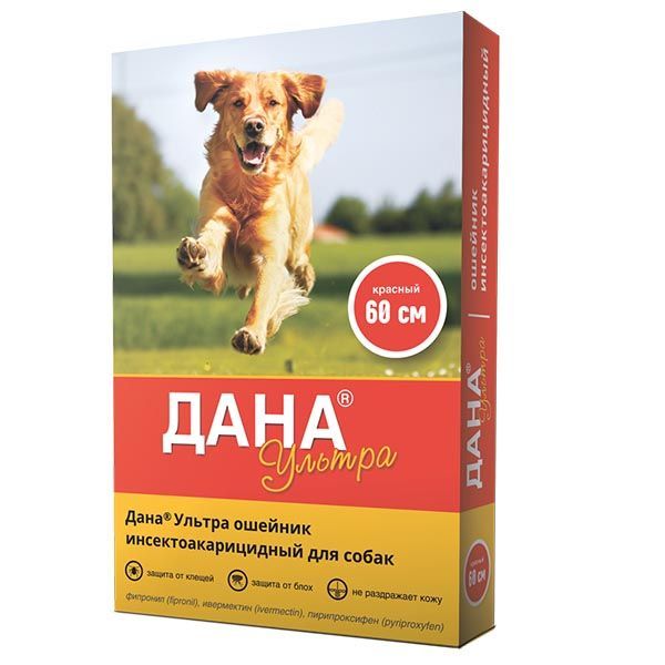 Изображение товара Ошейник инсектоакарицидный для собак и кошек Ультра Дана 60см защитный