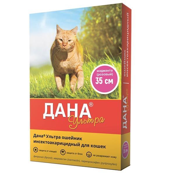 Изображение товара Дана Ультра ошейник инсектоакарицидный для кошек розовый 35см