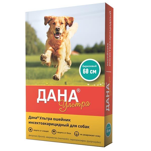 Изображение товара Инсектоакарицидный ошейник для собак бирюзовый 60см Дана Ультра