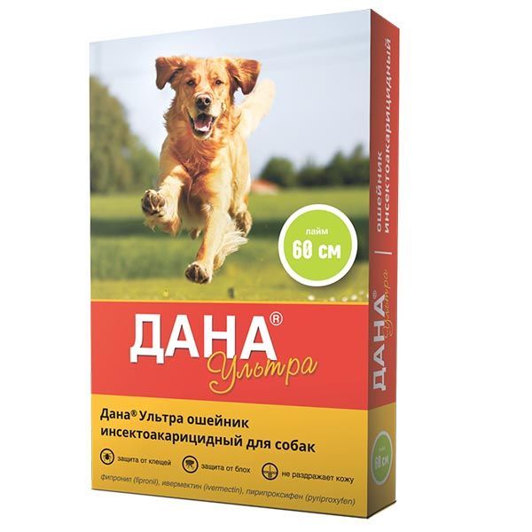 Изображение товара Ошейник инсектоакарицидный для собак и кошек Лайм Ультра Дана 60см