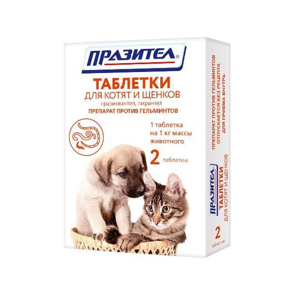 Изображение товара Празител таблетки для котят и щенков 2 шт против глистов