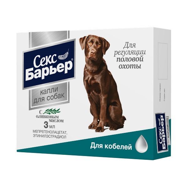 Изображение товара Секс Барьер кобелей НВП Астрафарм Капли 3мл