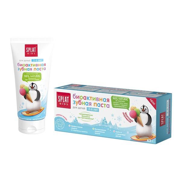 Изображение товара Паста зубная биоактивная детская фруктовое мороженое от 2 до 6 лет Kids Splat/Сплат 50мл