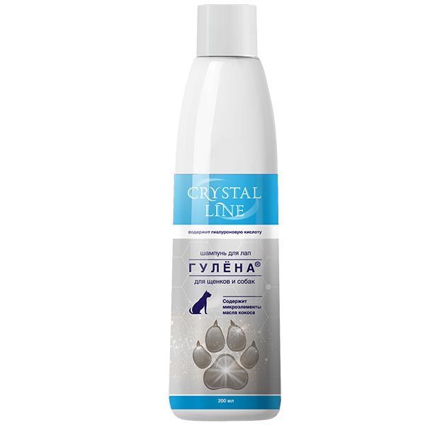 Изображение товара Гулена шампунь для лап собак и щенков 200мл бережный уход и блеск
